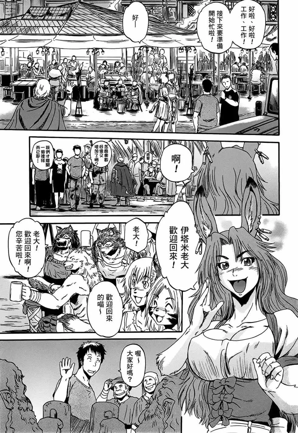 第05卷 第137页