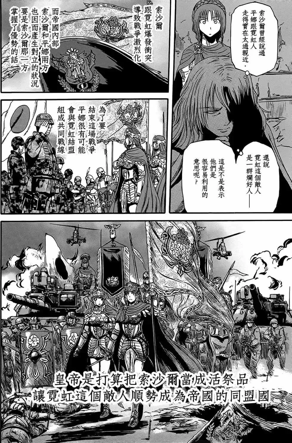 第05卷 第148页