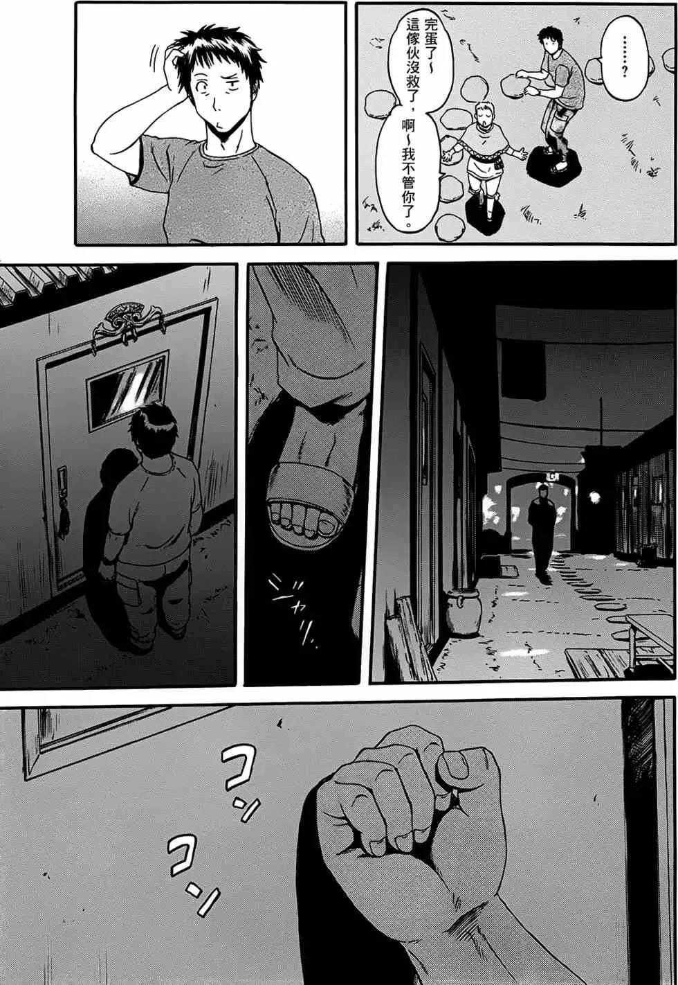 第05卷 第167页