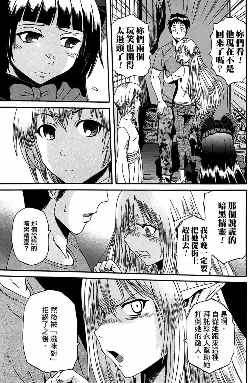 第05卷 第171页