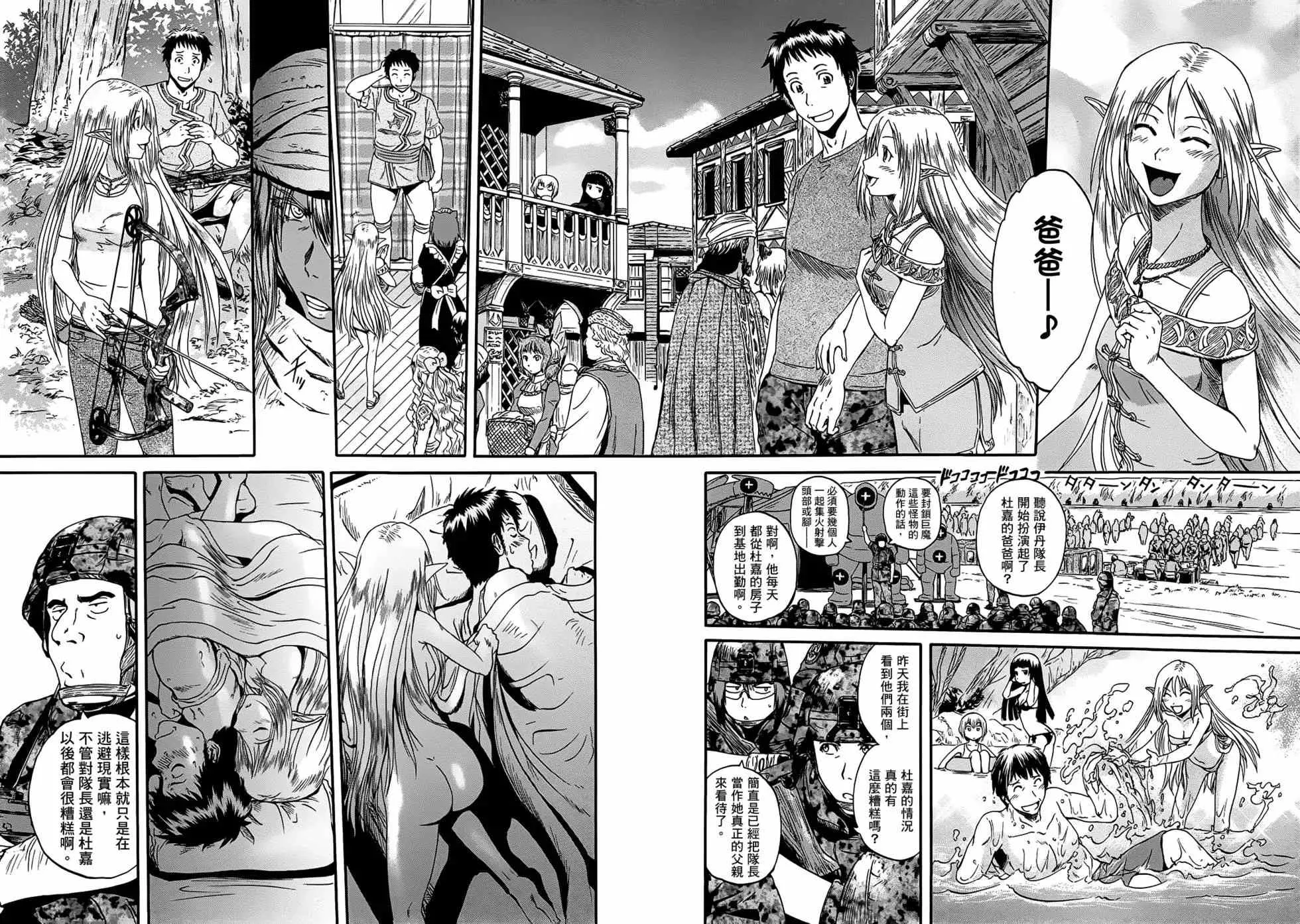 第05卷 第184页