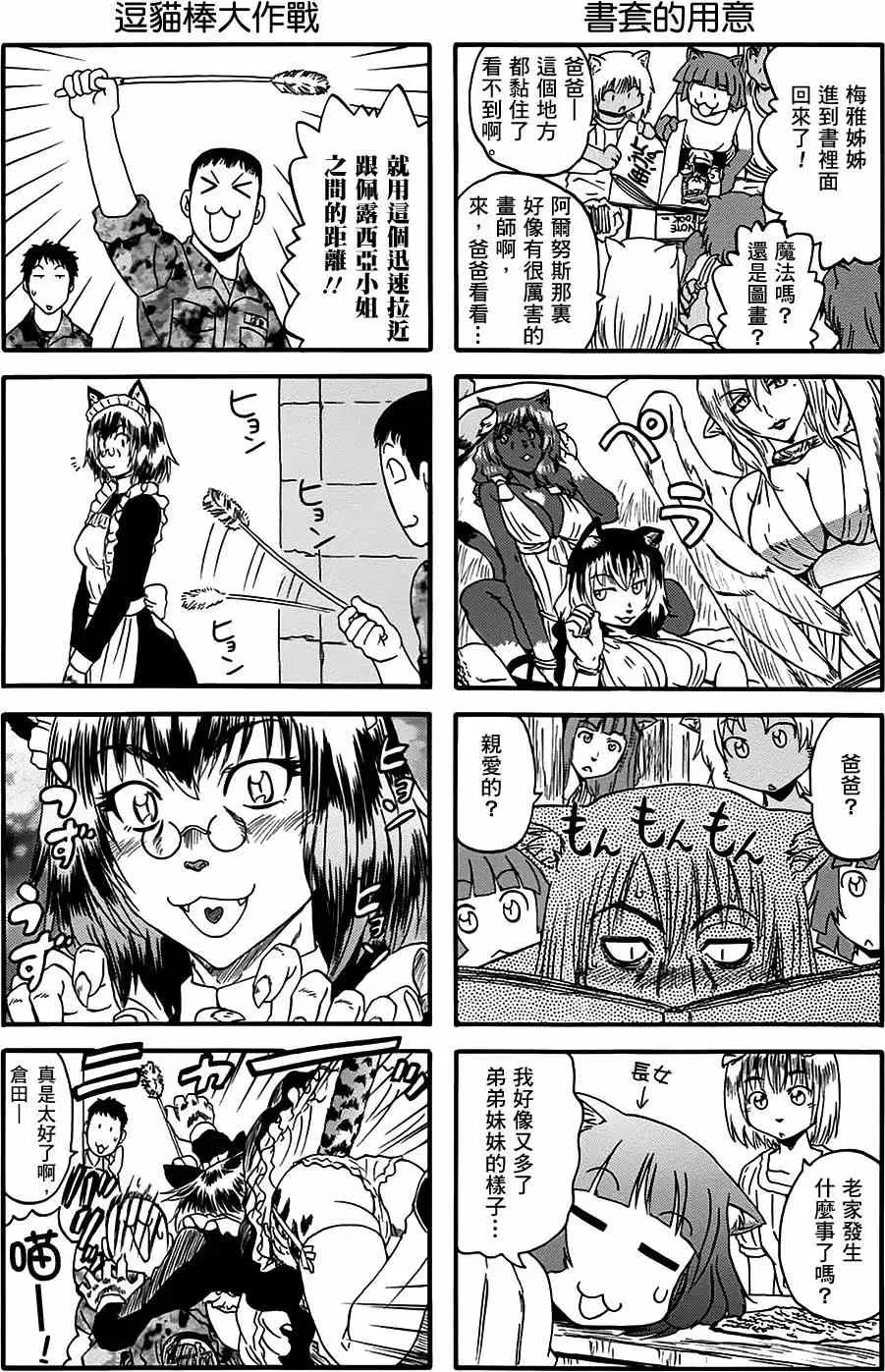 第05卷 第202页