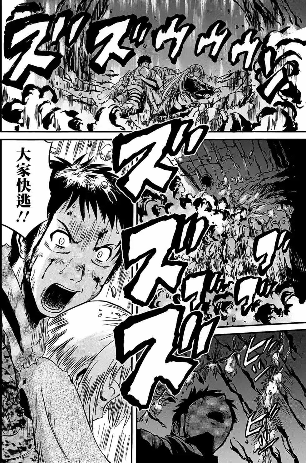 第07卷 第131页
