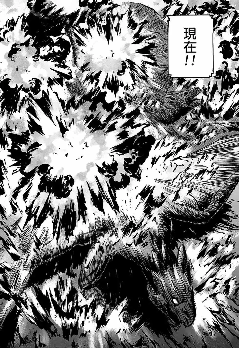 第07卷 第169页