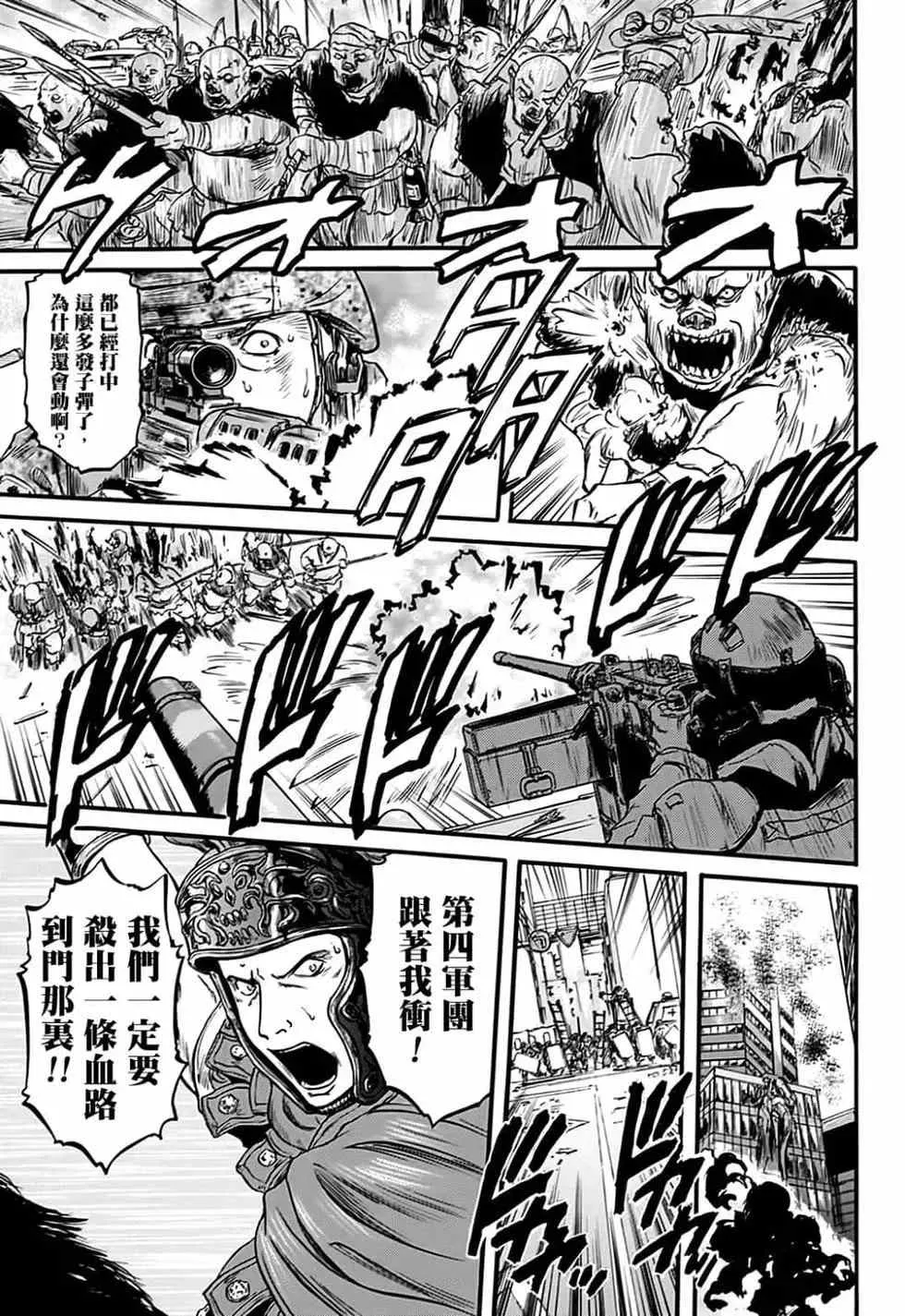 第08卷 第60页