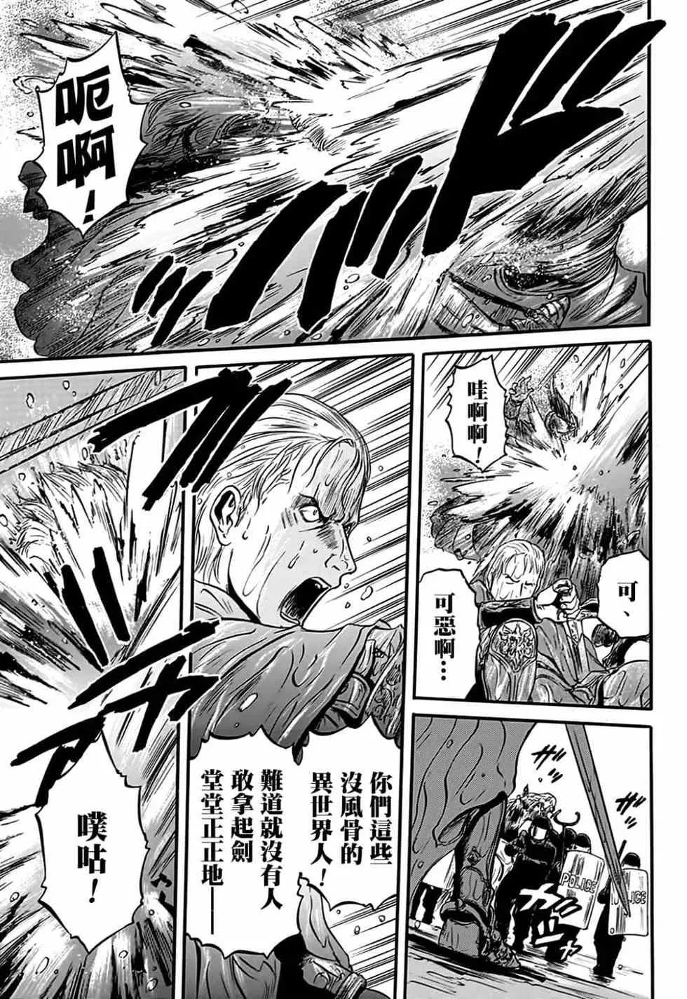 第08卷 第63页