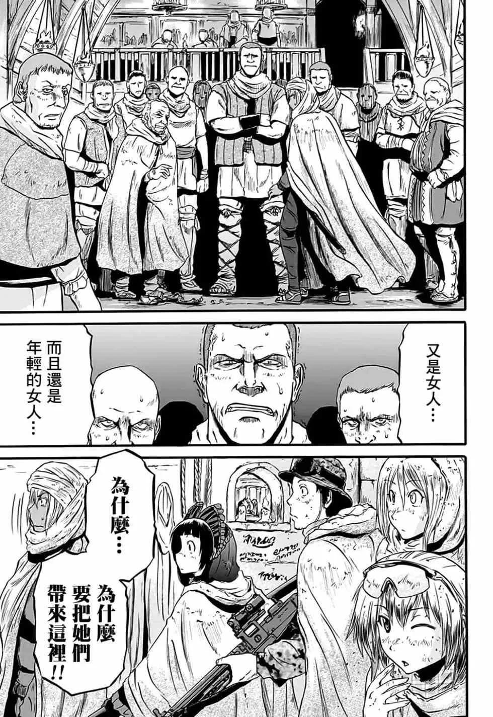 第08卷 第126页