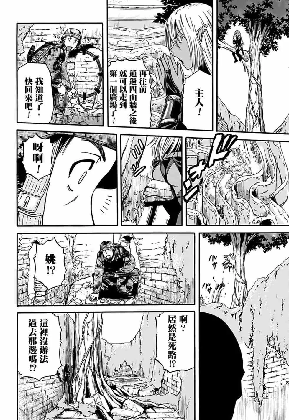 第08卷 第157页