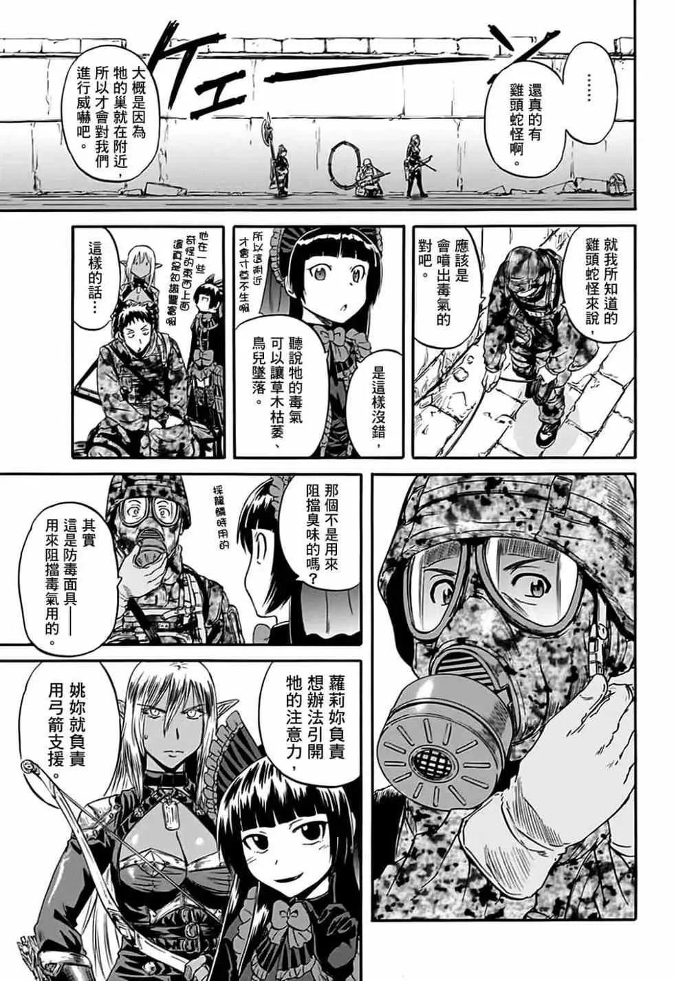 第08卷 第162页