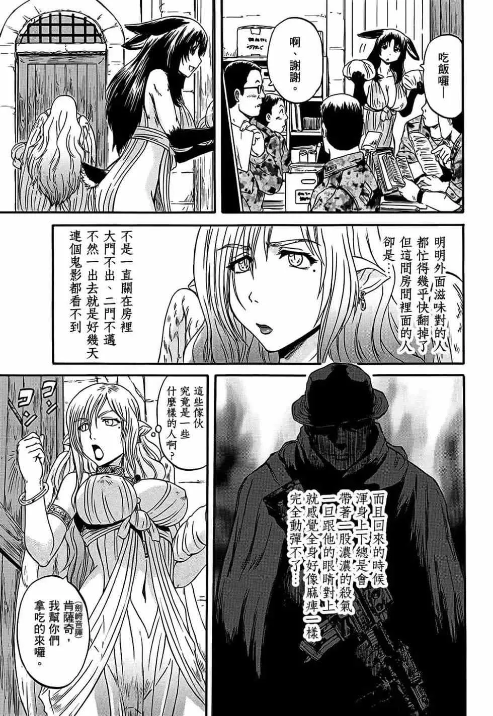 第10卷 第17页