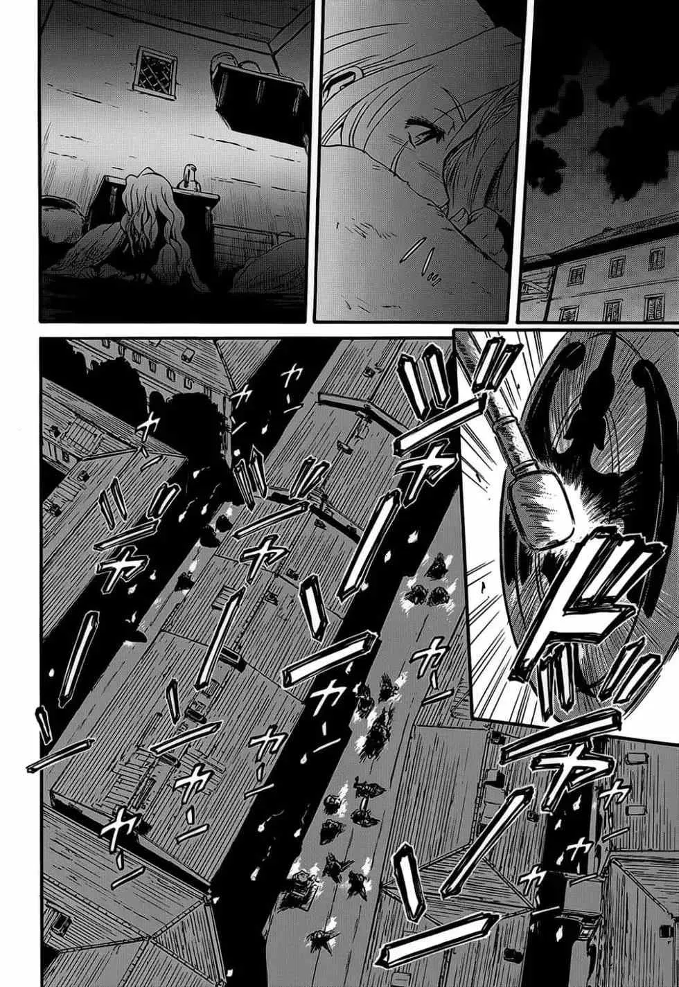 第11卷 第163页