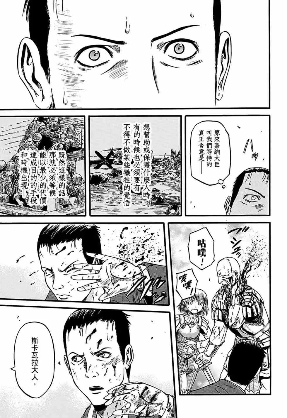 第12卷 第90页