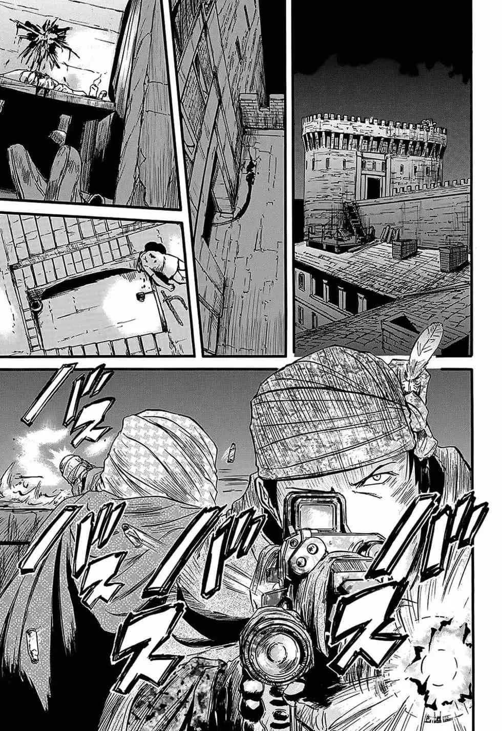 第14卷 第27页