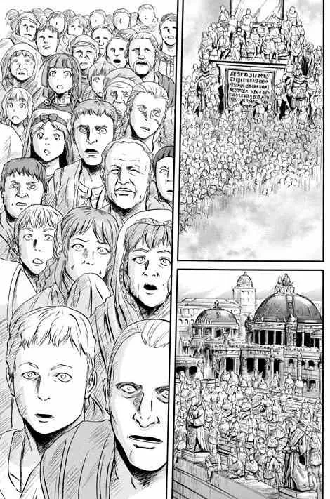 第47回 第12页