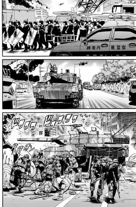 第48回 第10页