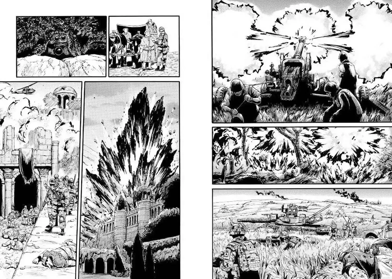 第87话 第2页