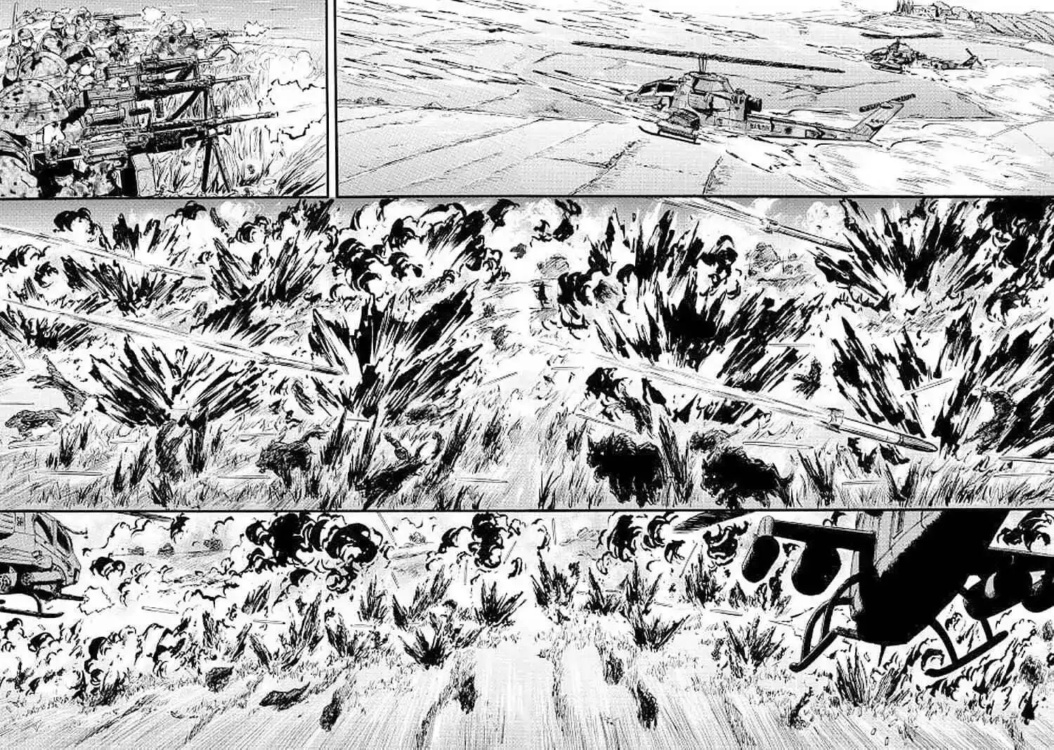 第87话 第15页