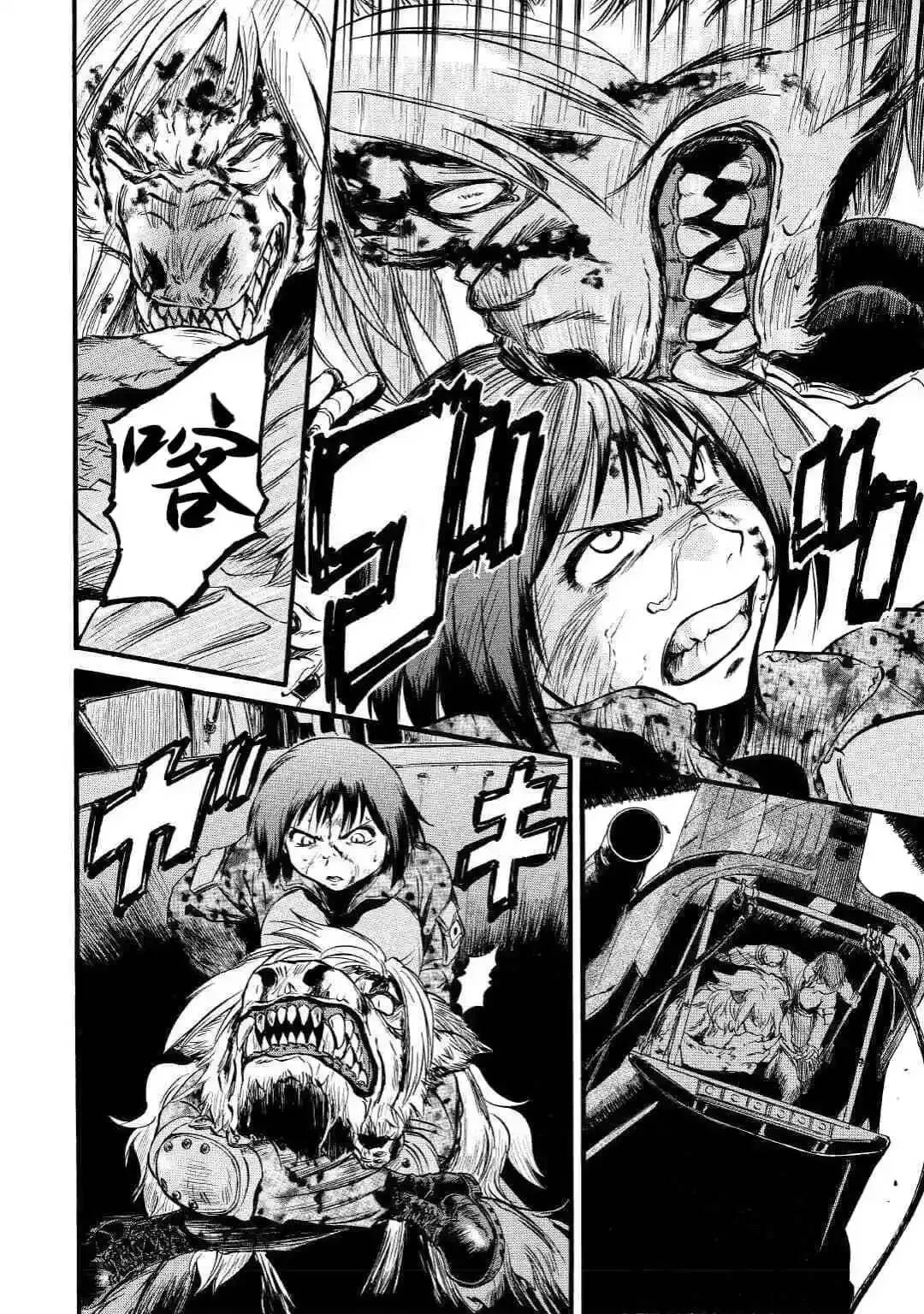 第89话 第24页