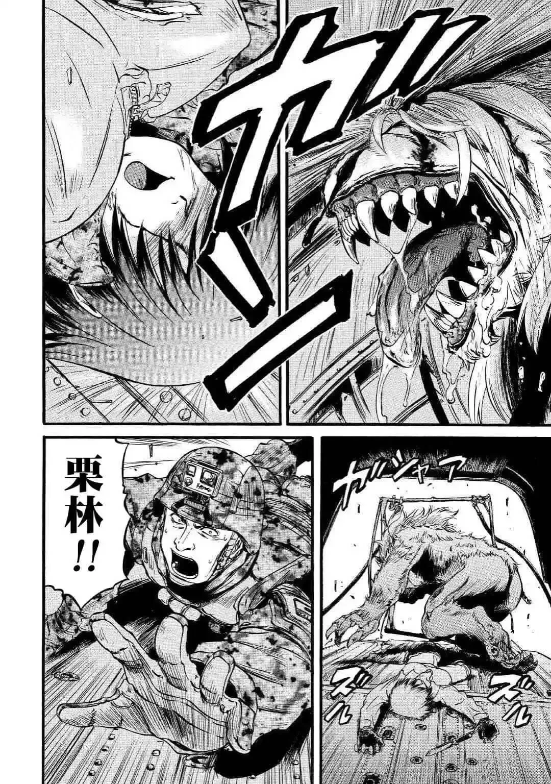 第89话 第26页