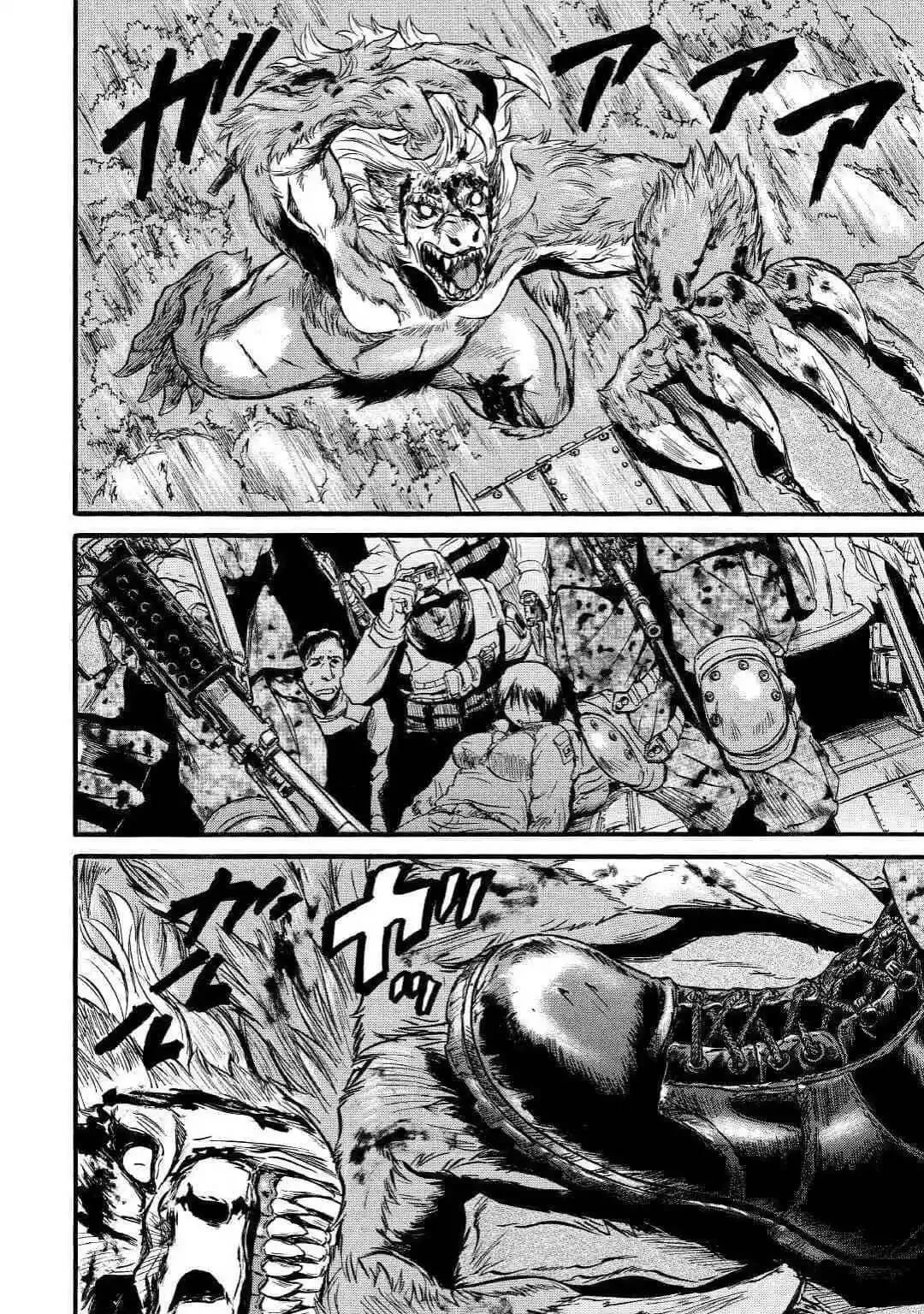 第89话 第28页