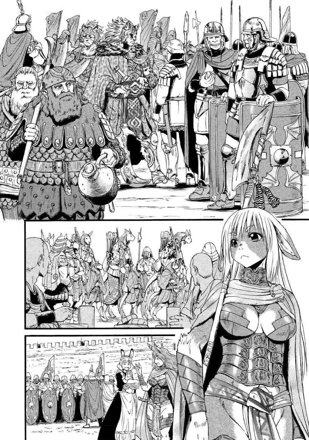 第90话 第8页