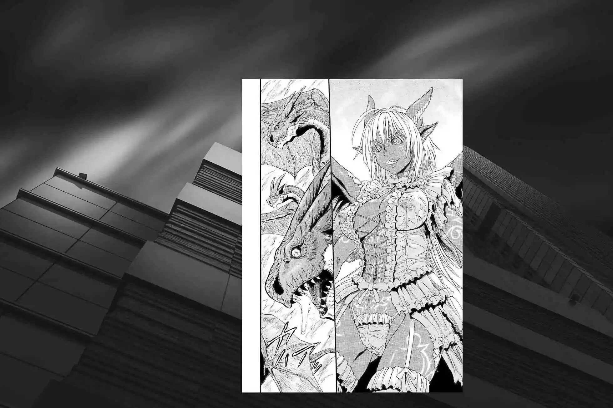 第93话 第38页