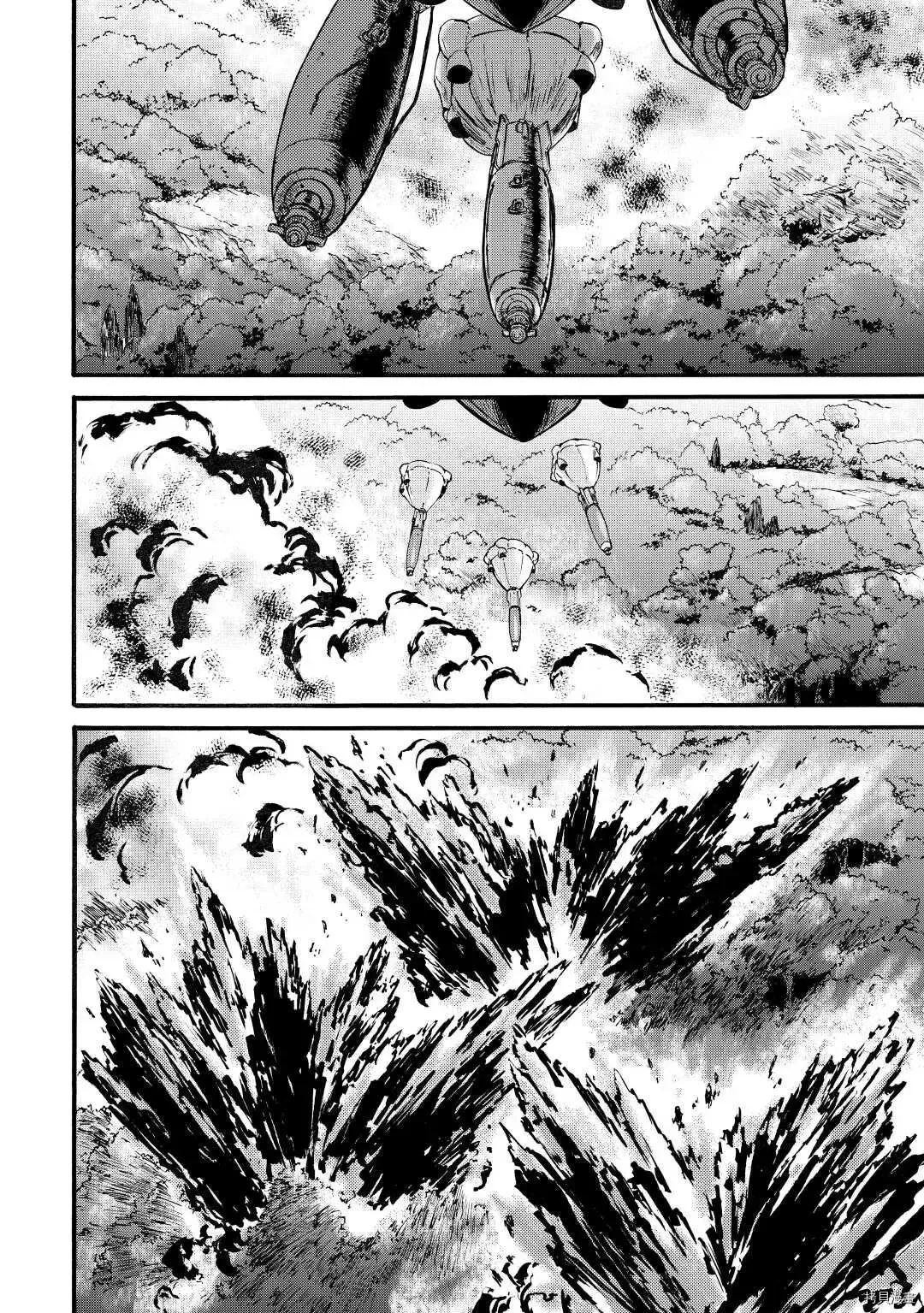 第102话 第40页