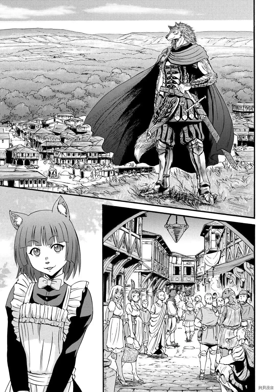 第103话 第25页