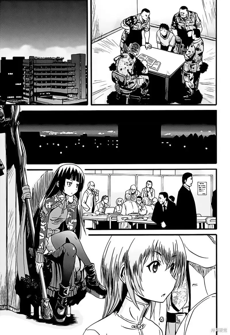 第108话 第25页