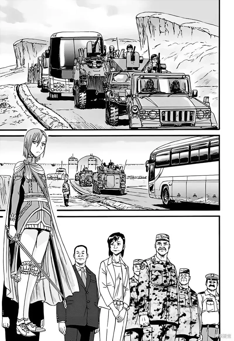 第109话 第29页