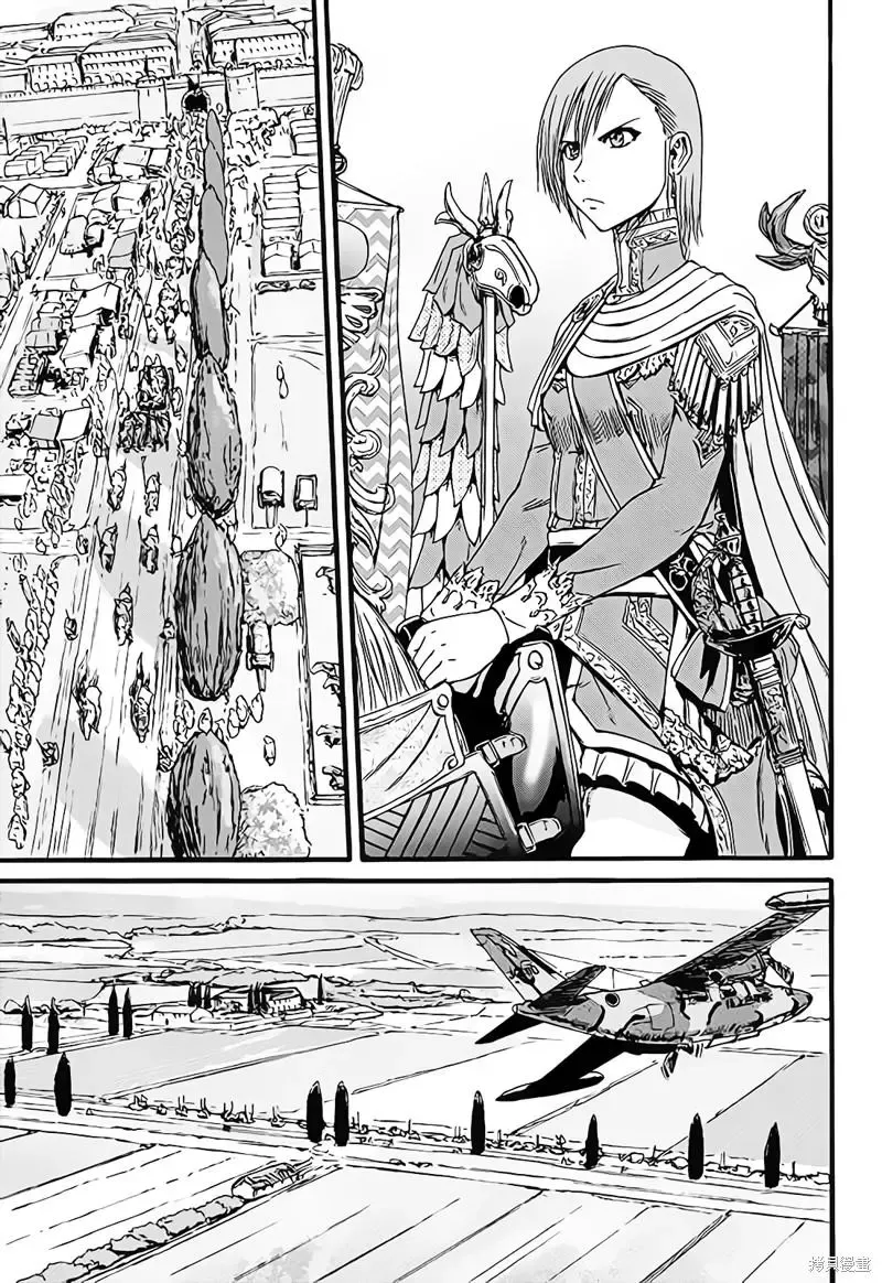 第111话 第15页