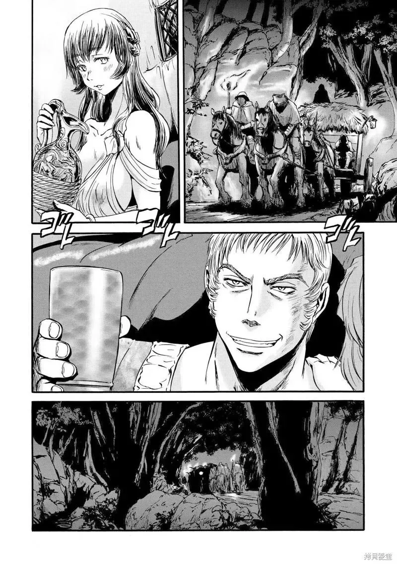 第114话 第30页