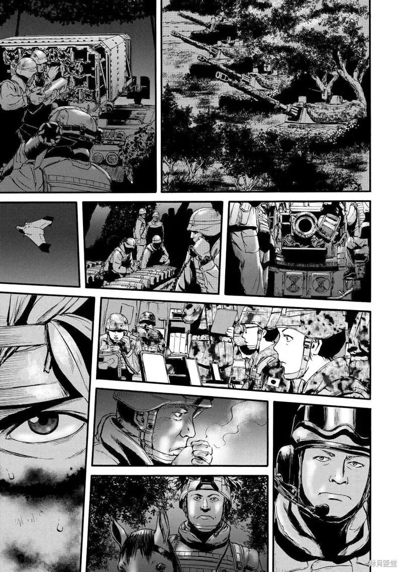 第115话 第5页