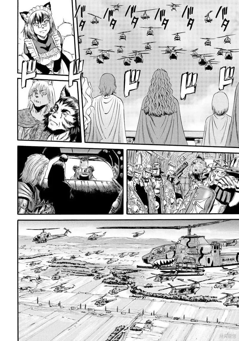 第116话 第26页