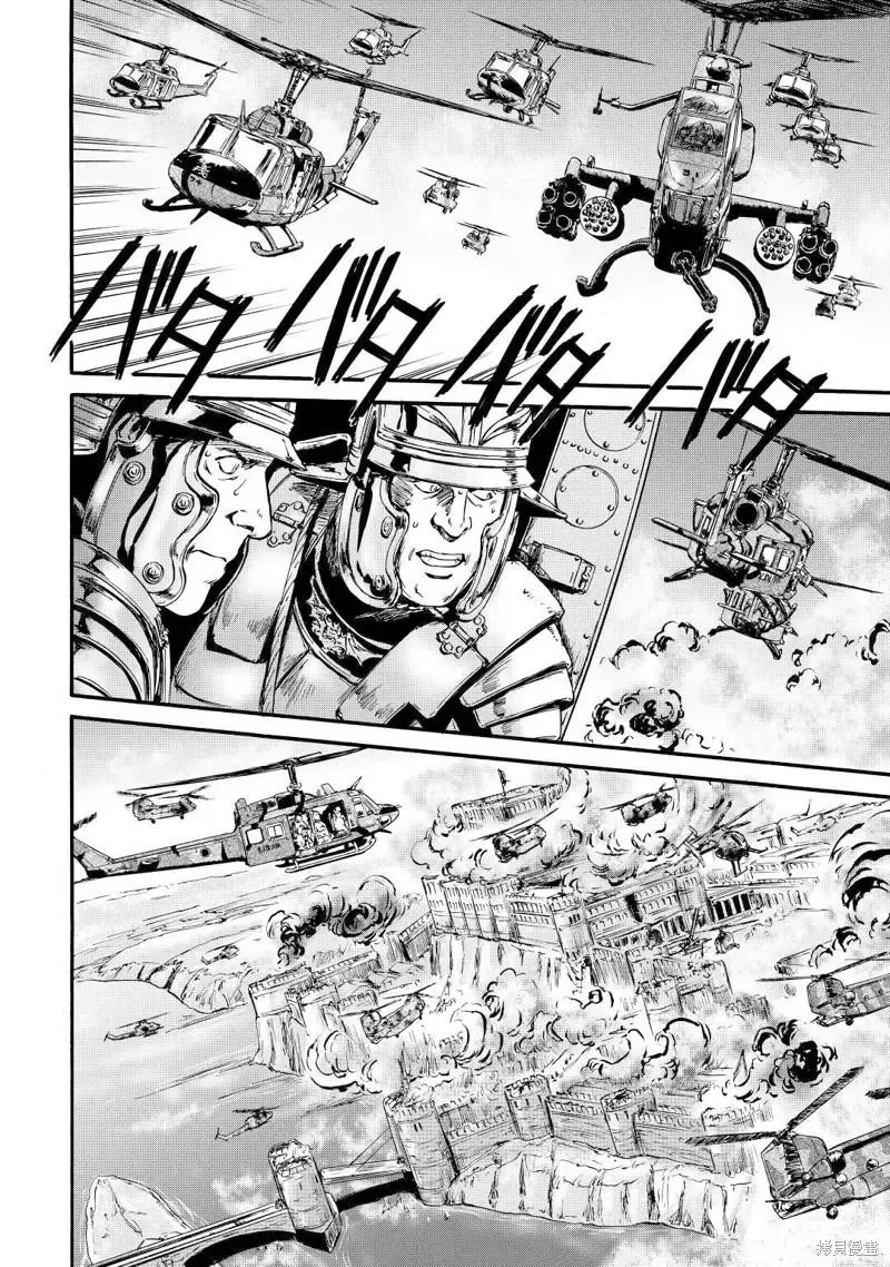 第116话 第30页