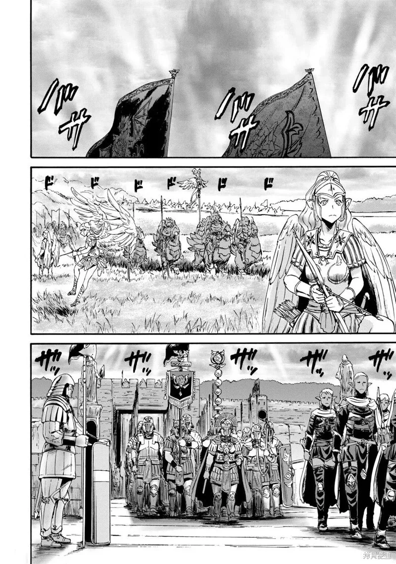 第129话 第4页