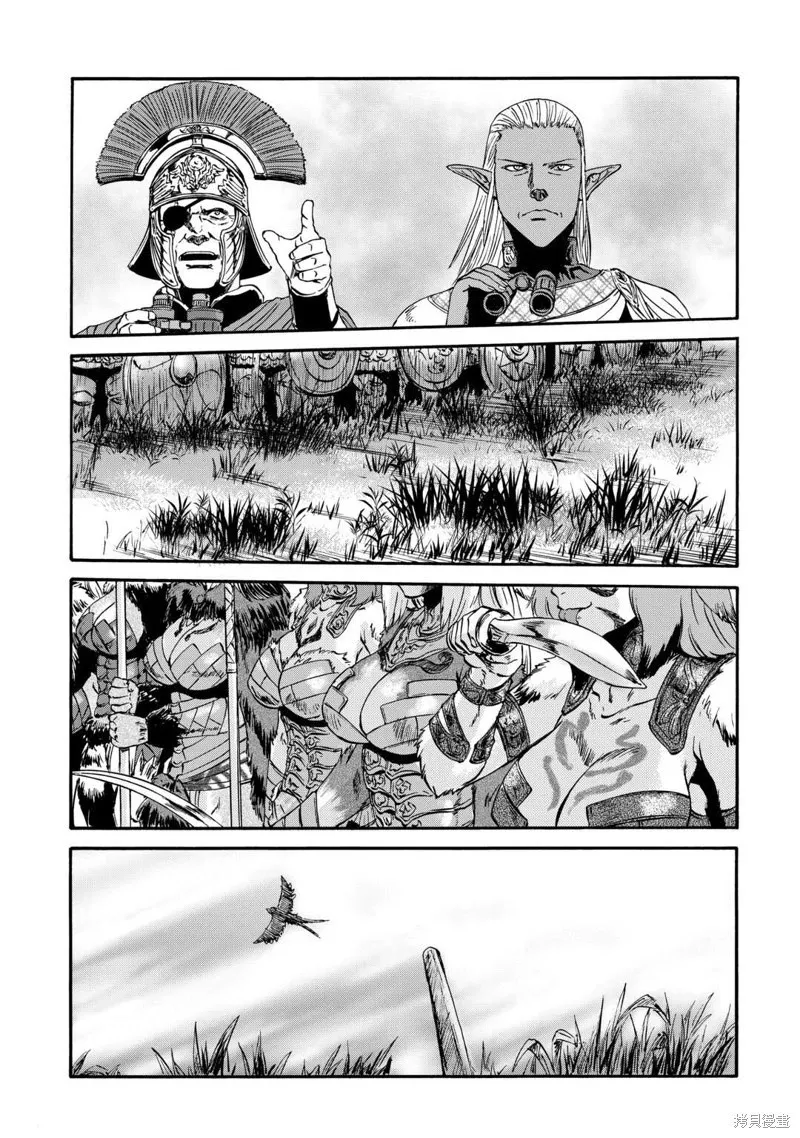第129话 第12页