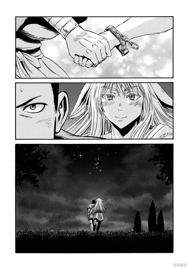 第132话 第32页