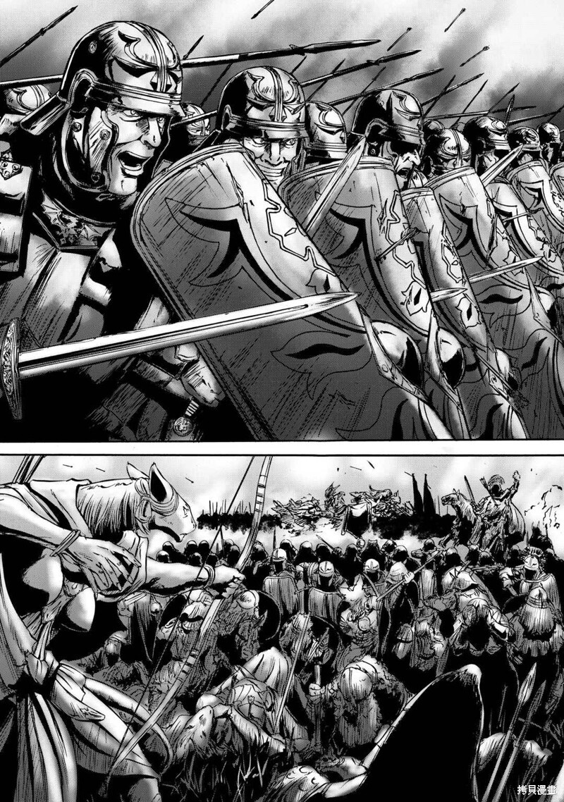 第136话 第3页