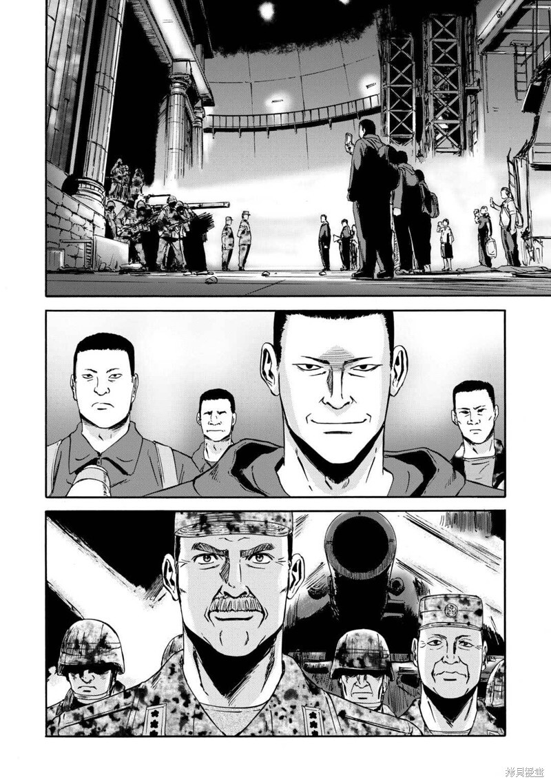 第139话 第28页