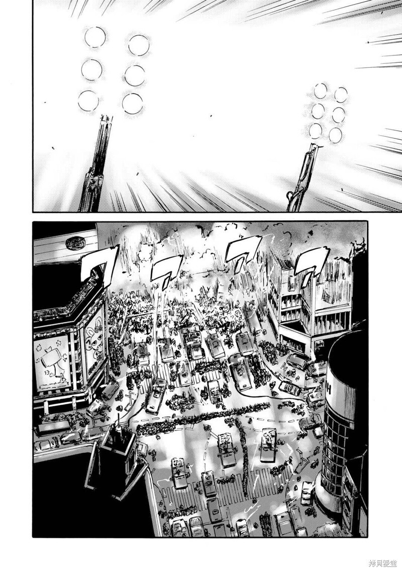 第140话 第2页