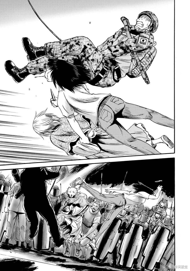 第140话 第19页