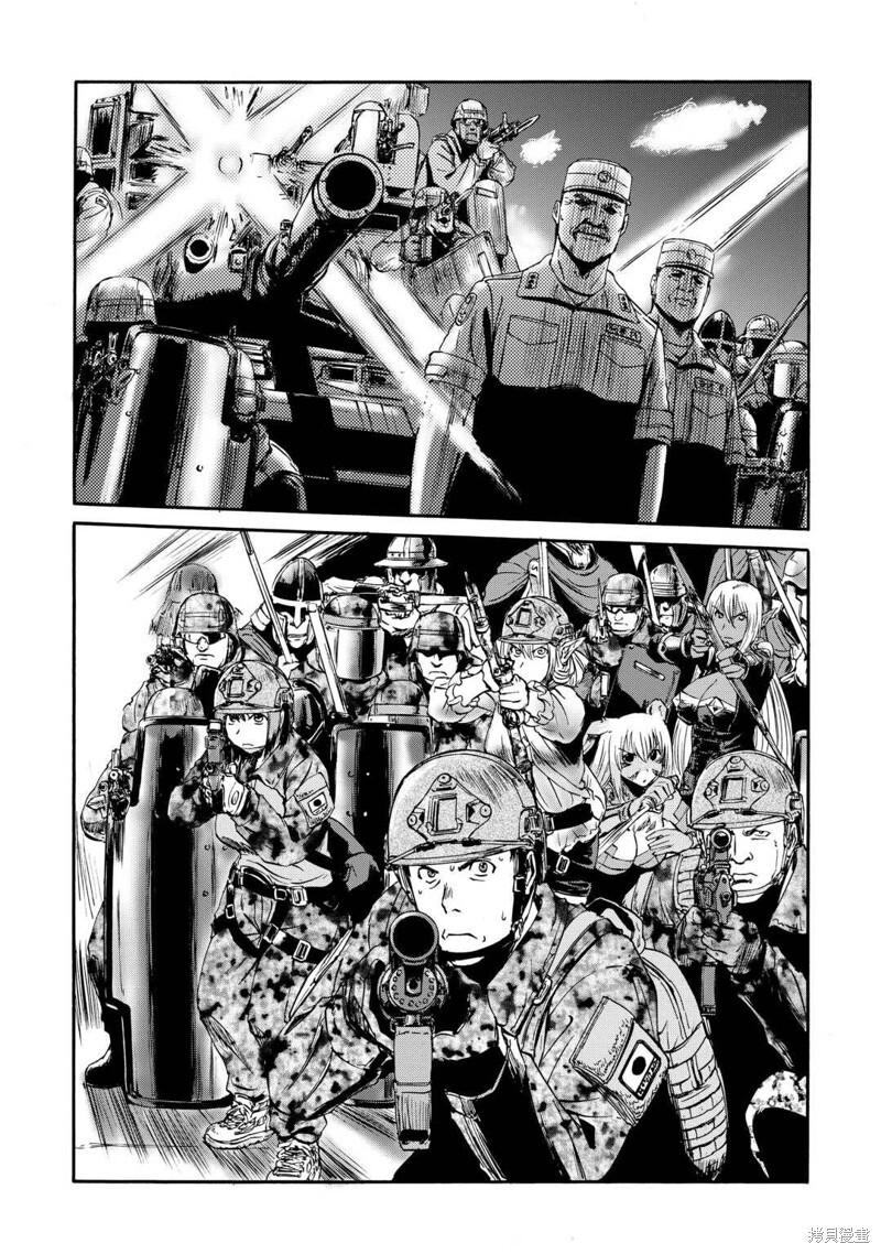 第140话 第28页