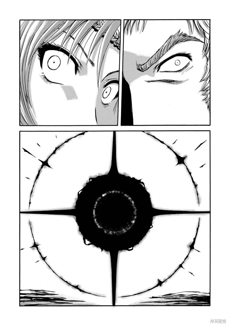第141话 第28页