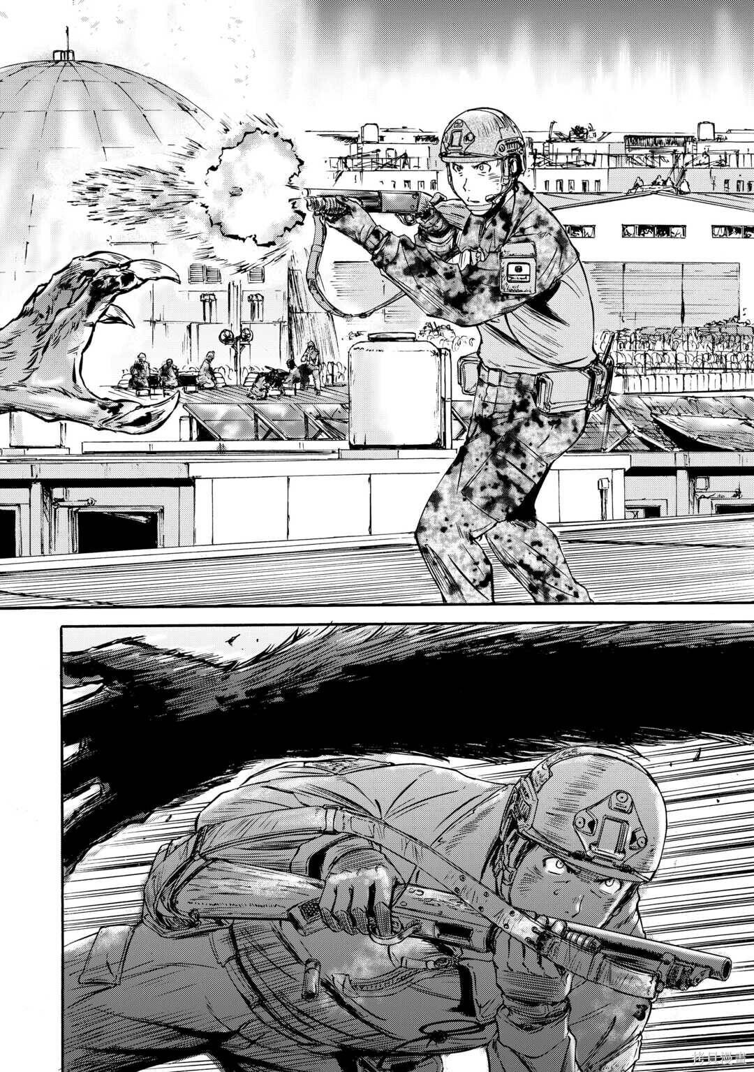 第143话前篇 第2页