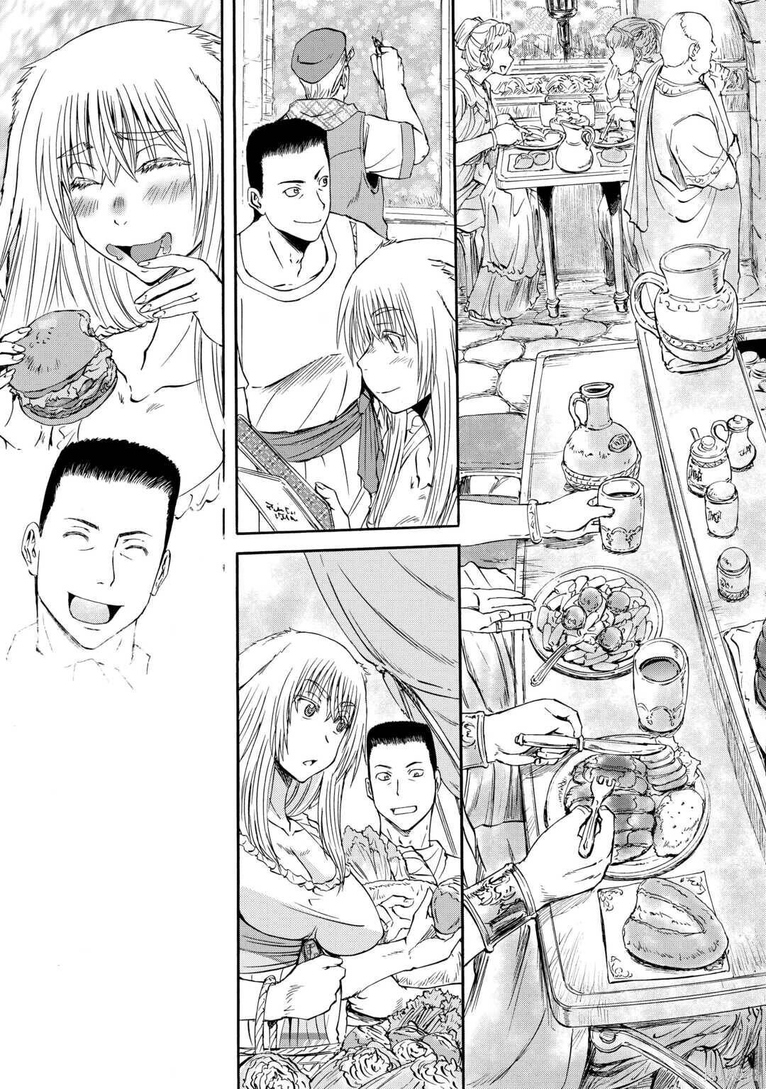 第143话后篇 第45页
