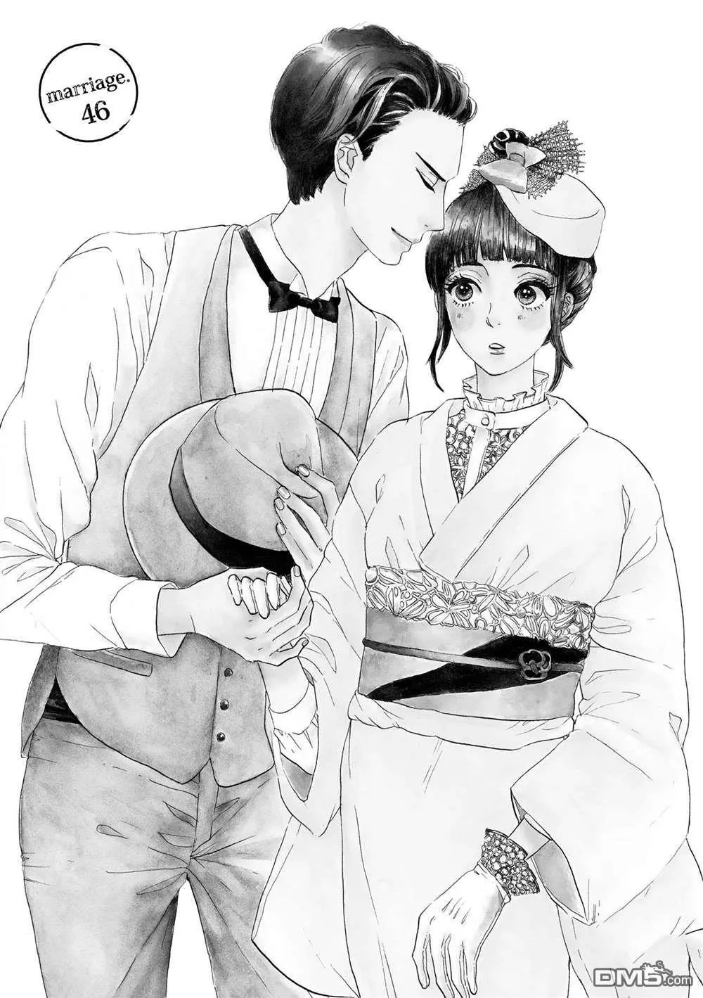 第46话 第6页