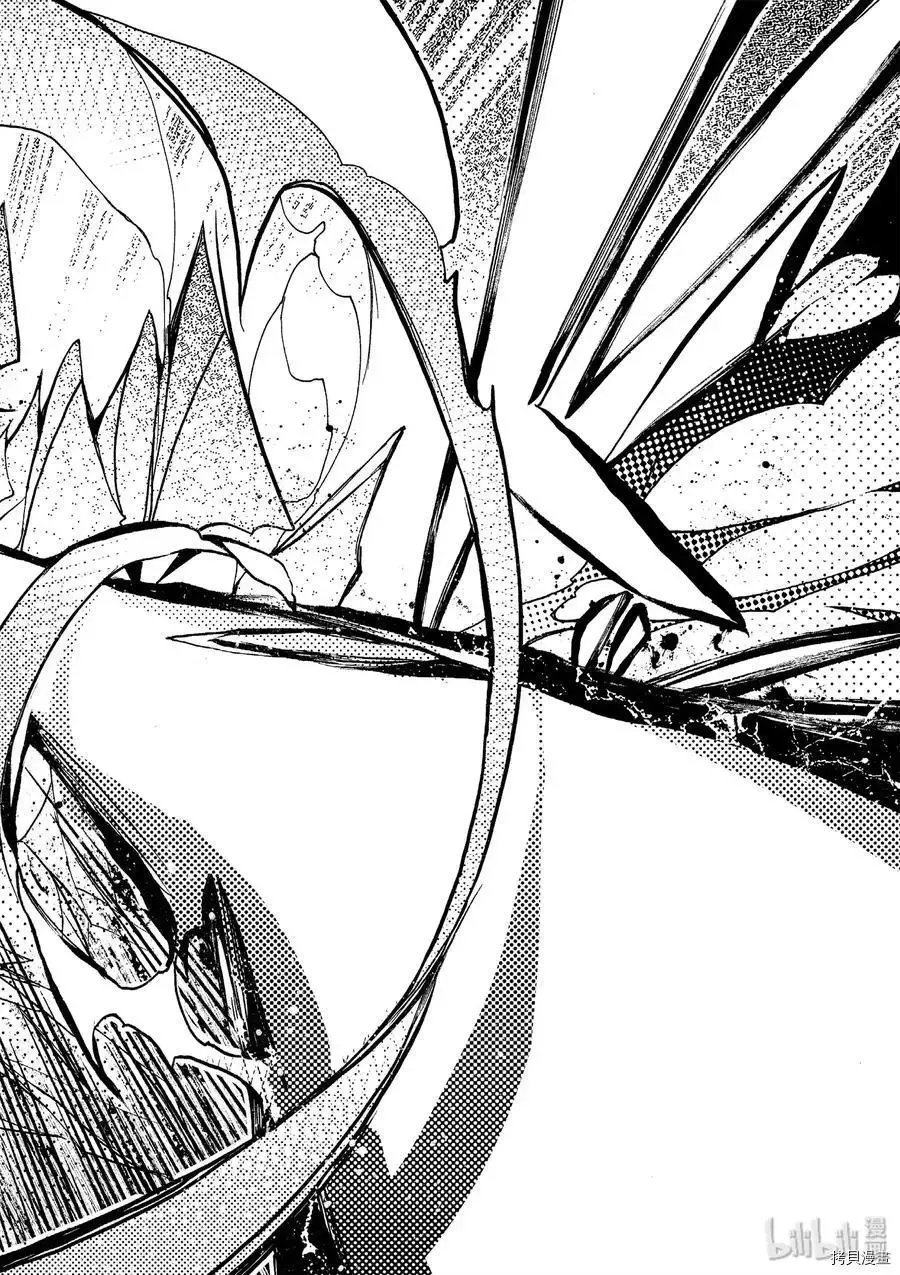 第14话 第30页
