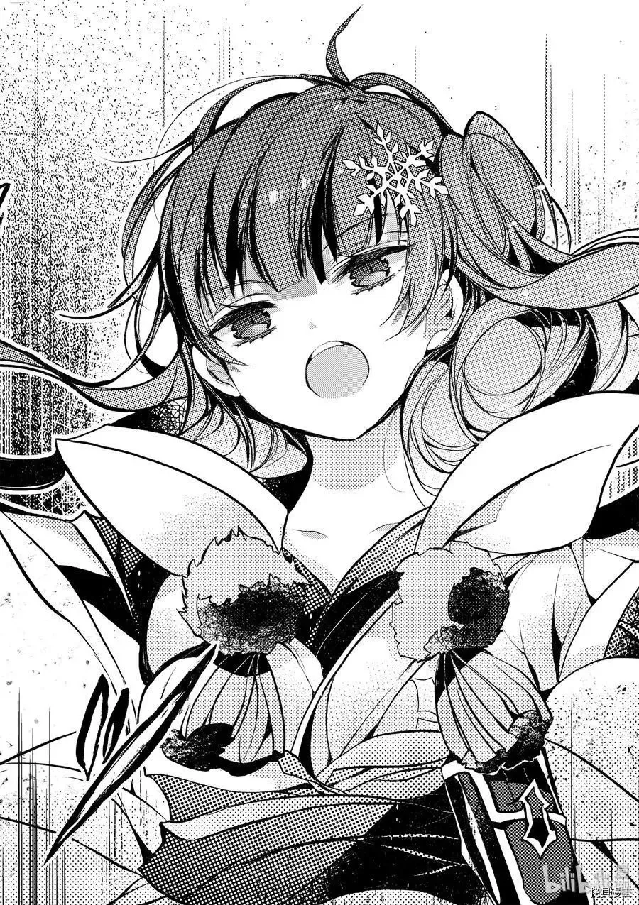 第18话 第48页