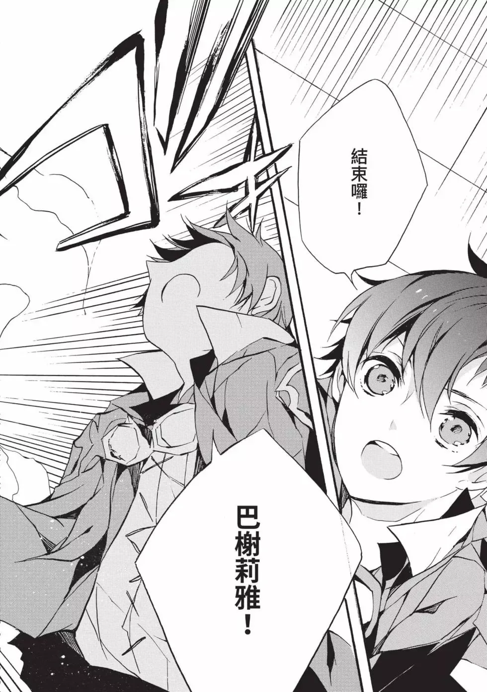 第01卷 第17页